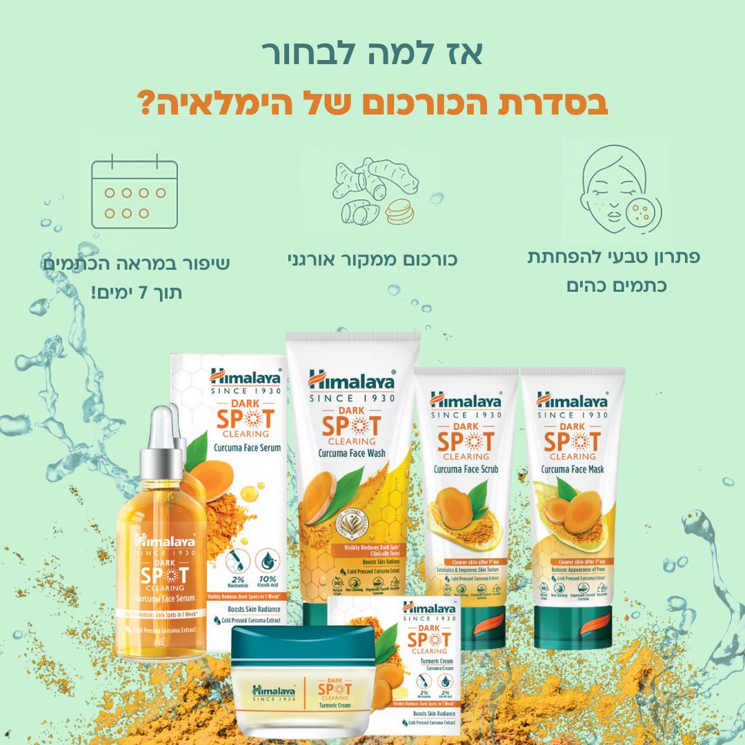 572035339 1450890293709452 95470378098706621 n