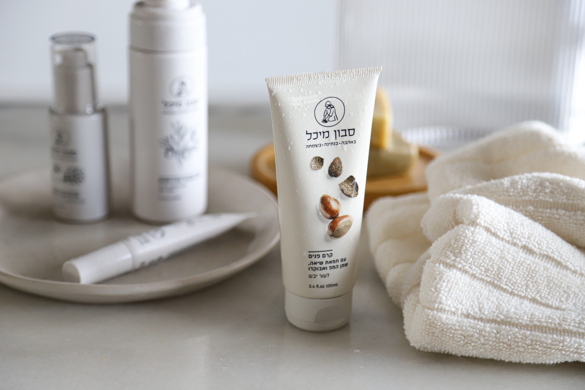 480817673 1051844330302358 828408772805380871 n