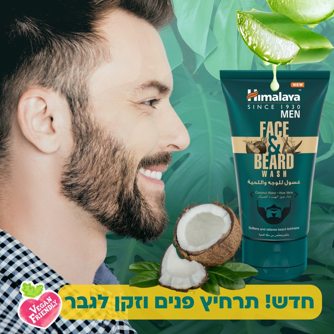 489999912 1217442157054268 4997859315933469562 n