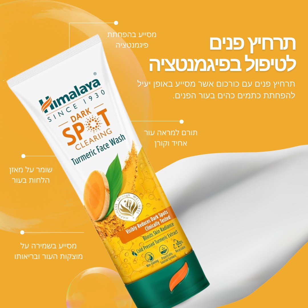 494151280 1239265154871968 1623149535518584404 n