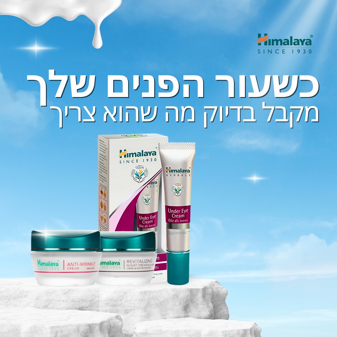 518760202 1335885055209977 4120267708105207536 n