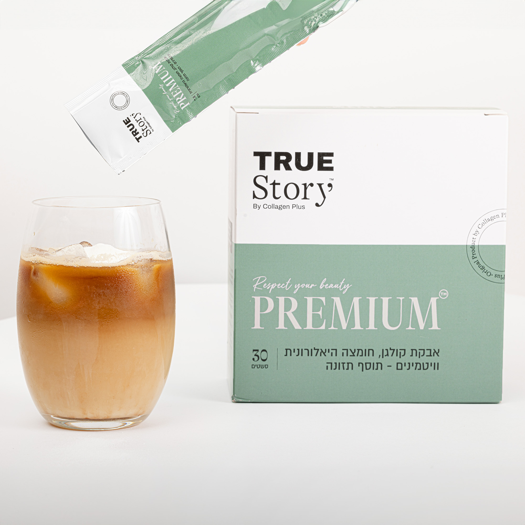 premium2112