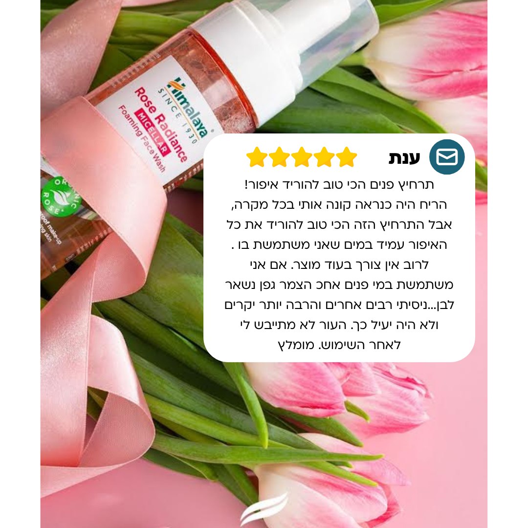 550405744 1407896854675463 2482659435160390551 n