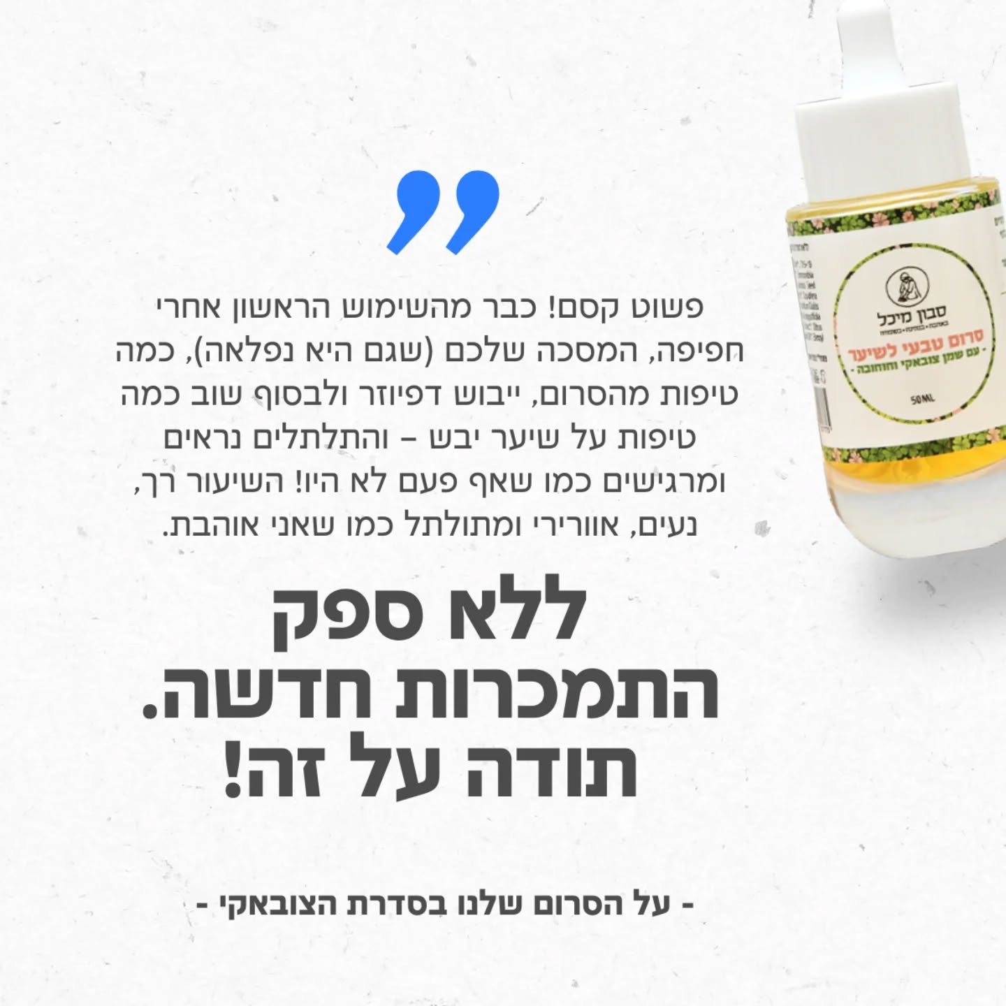 618375756 18445069126100810 774218295332522095 n