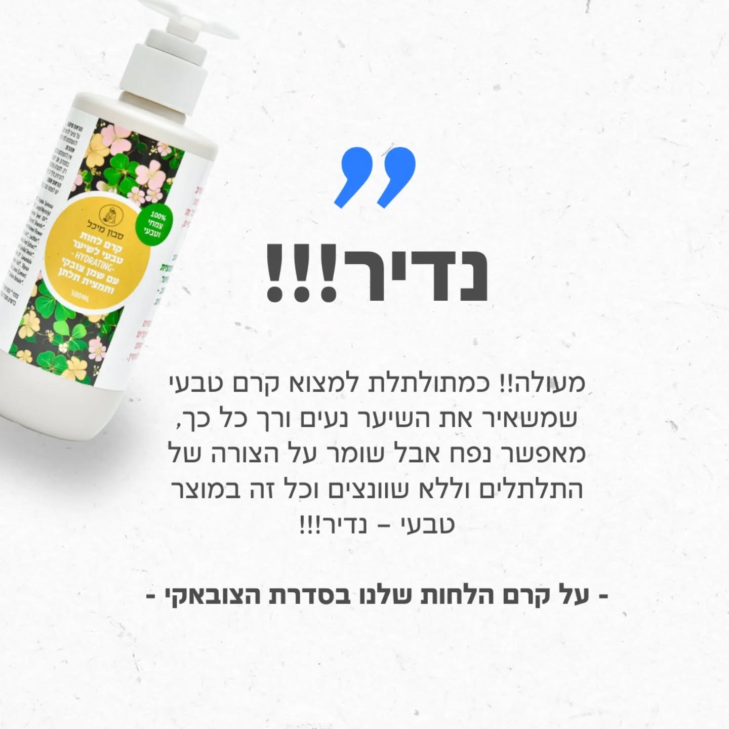 618672503 18445069129100810 4549816819342445954 n