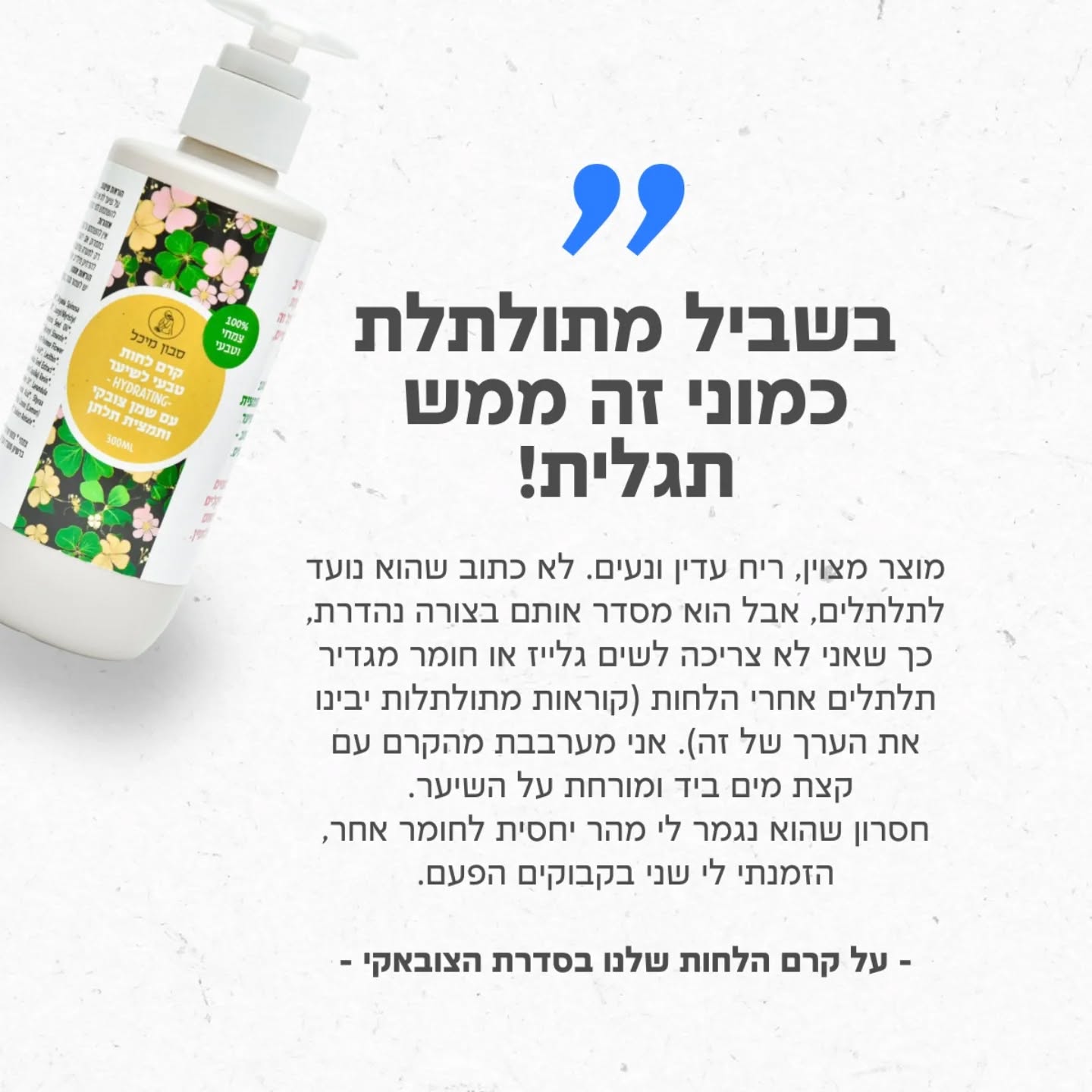 619260487 18445069081100810 2632921949446391526 n