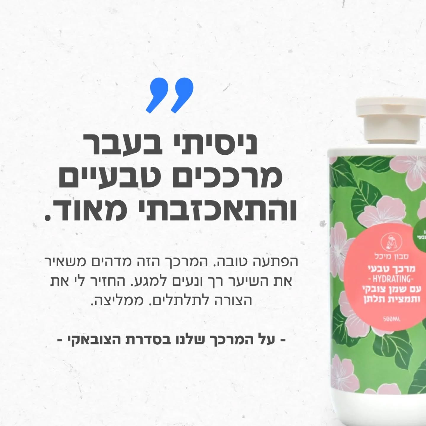 619341114 18445069096100810 7082435261452669479 n