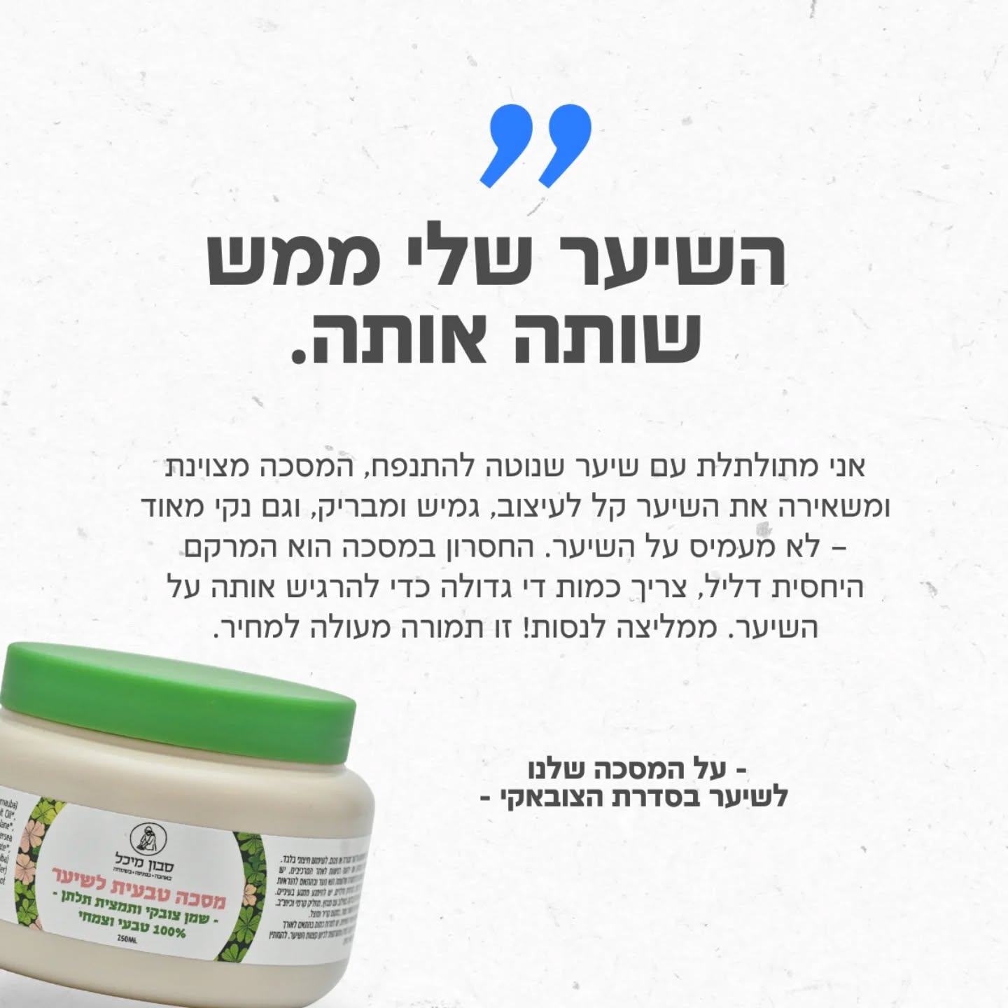 619514021 18445069099100810 6297783589203002837 n