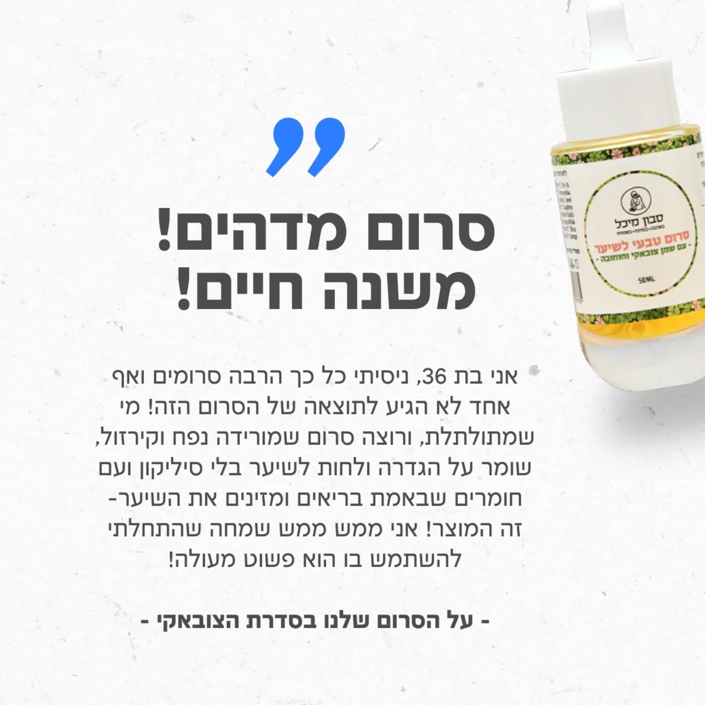 619909724 18445069111100810 8946804717448536443 n