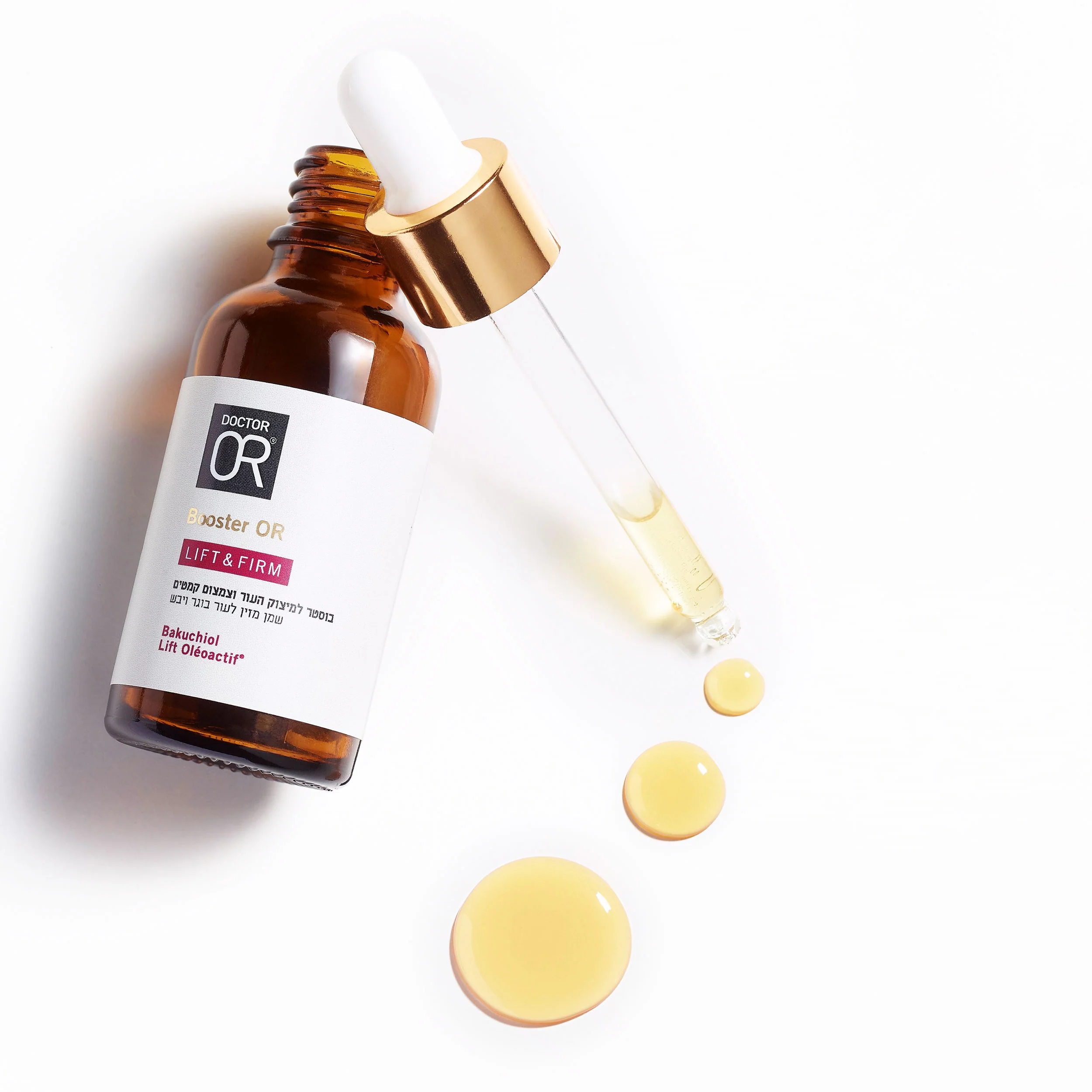 7290111094569 3 6535be04 daa1 4f92 aeee 9de5424034b9