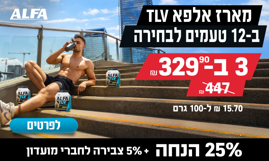 Alfa TLV Banner 881x530