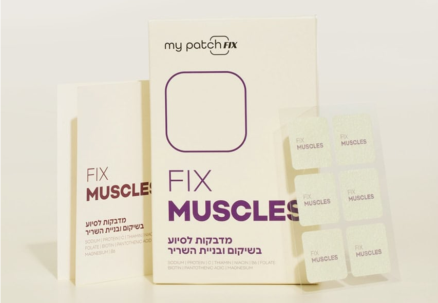 DGT 146664 Banner w547