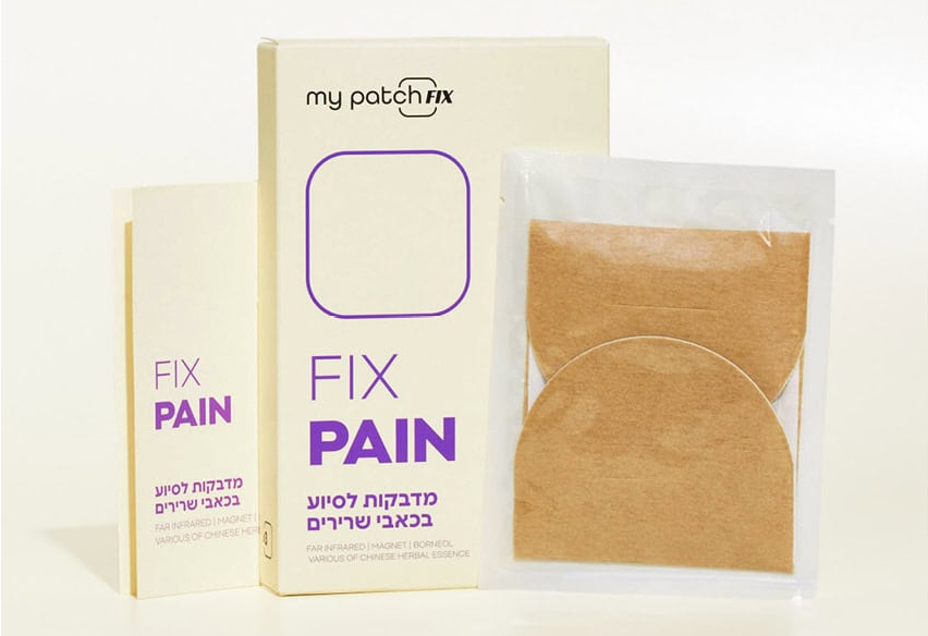 DGT 146664 Banner w547