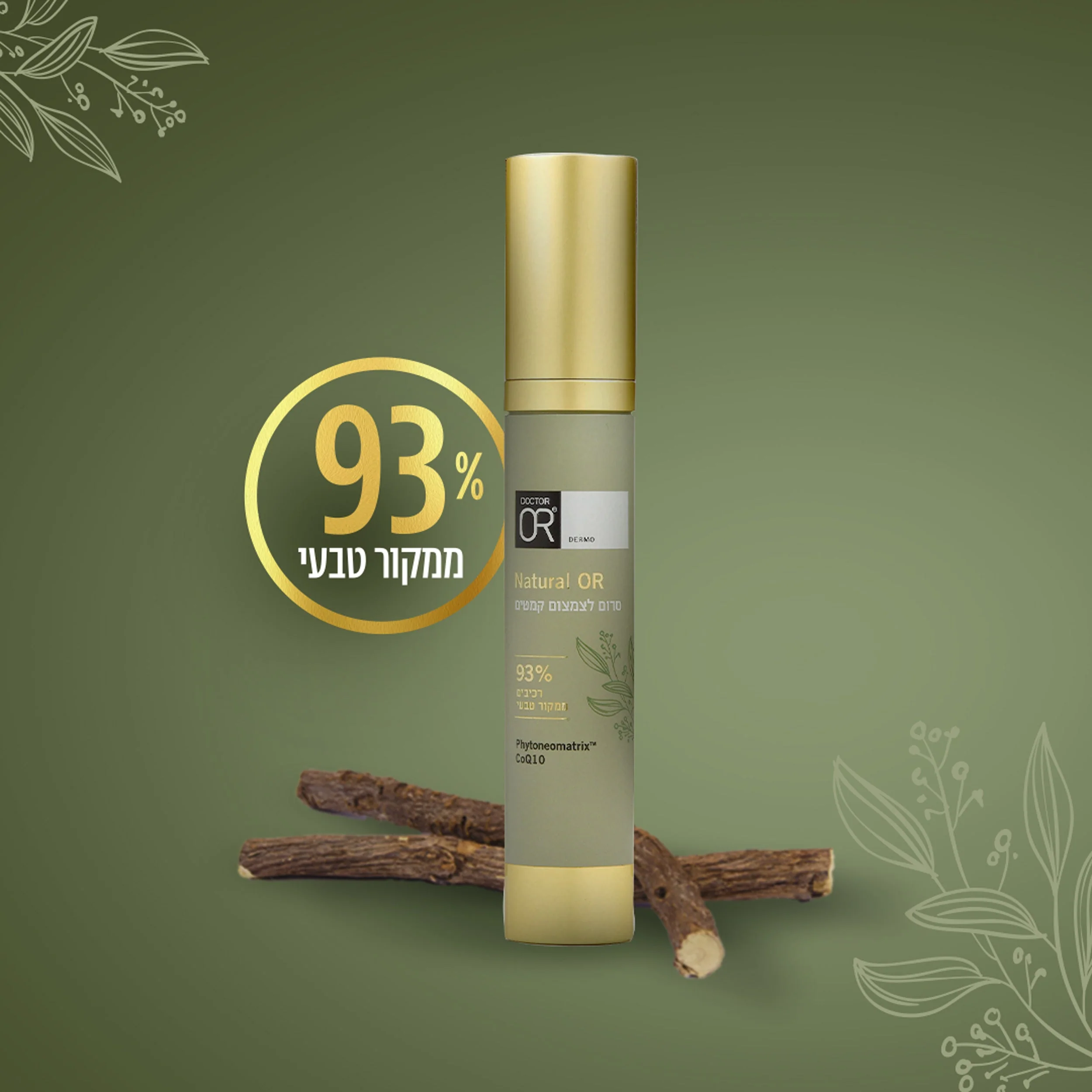 DrOR NaturalOR Feb23 02