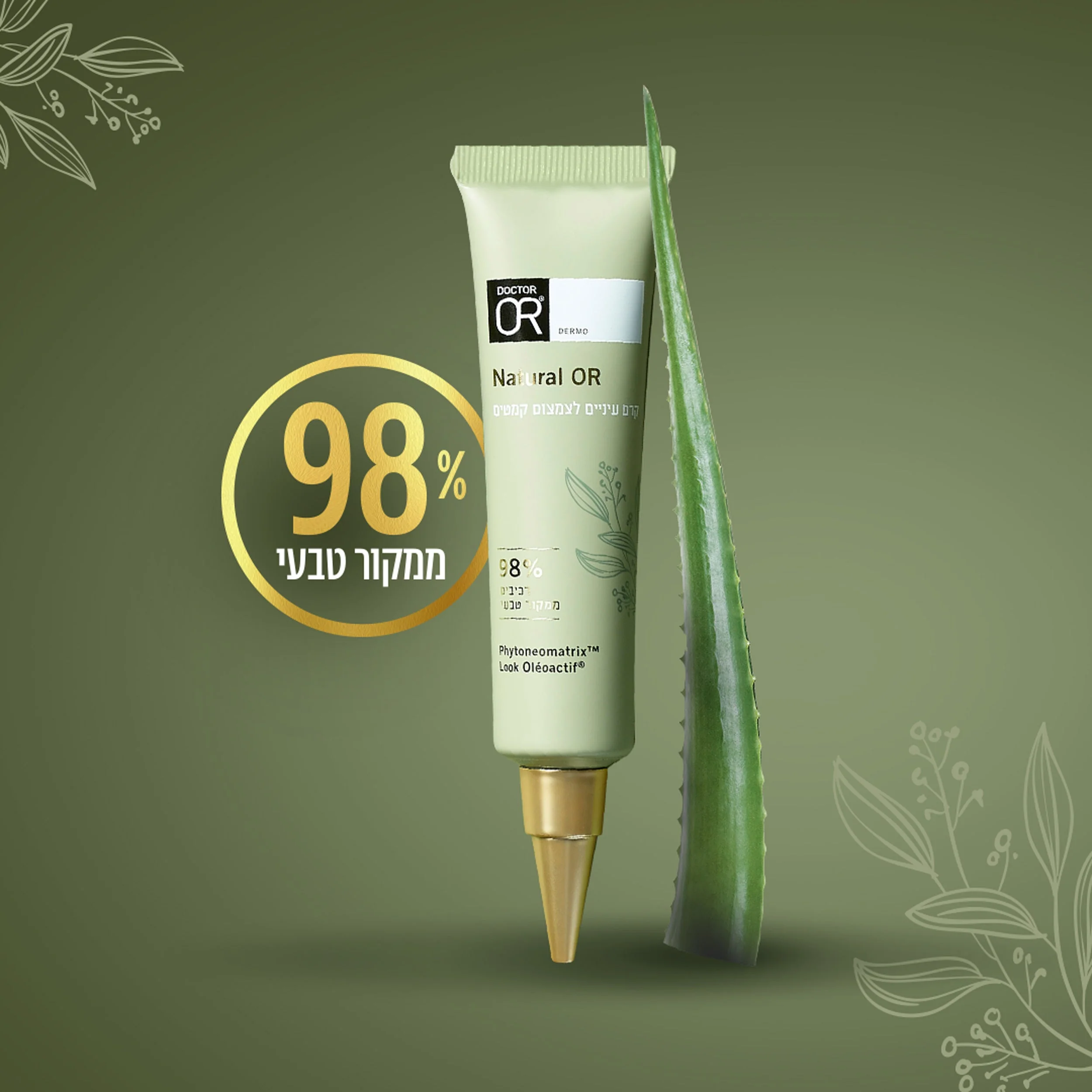 DrOR NaturalOR Feb23 03