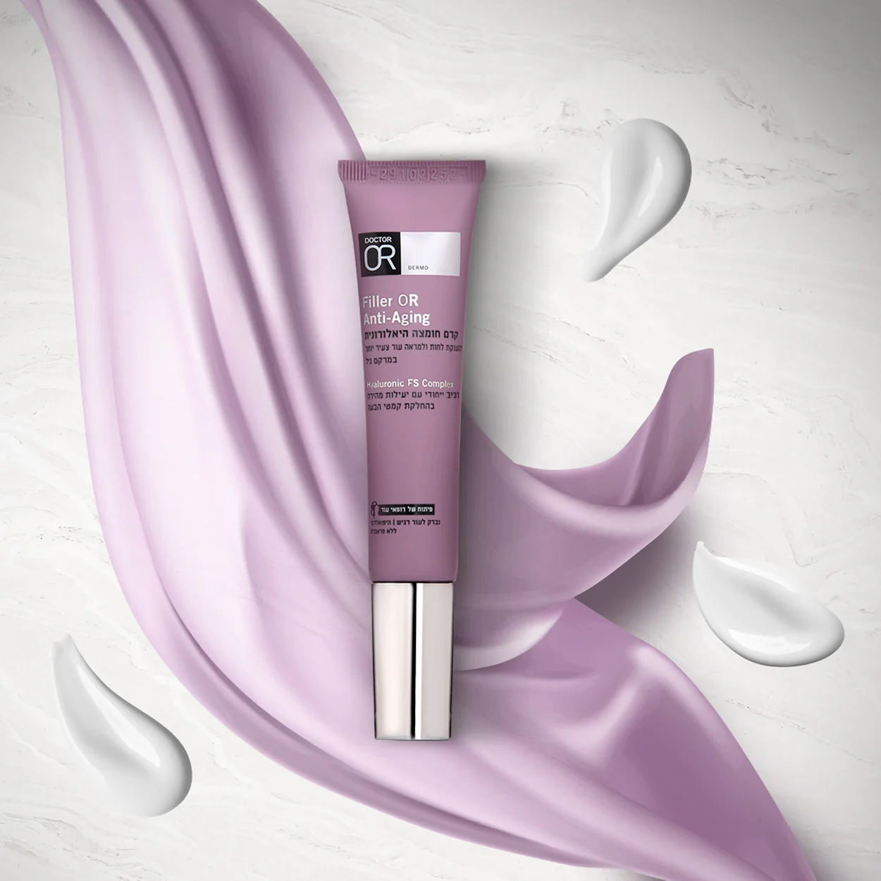 DrOr InstaPost FillerCream 9142fc9d 45d5 4ce4 8a5c b3f21553dd04