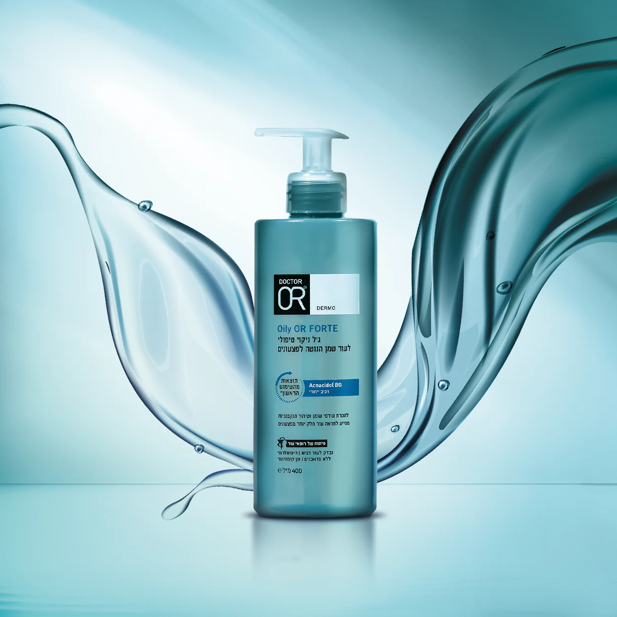 DrOr productAmbientImage 06 6e9e0d25 0510 44b0 97a5 31b7fdf542ff