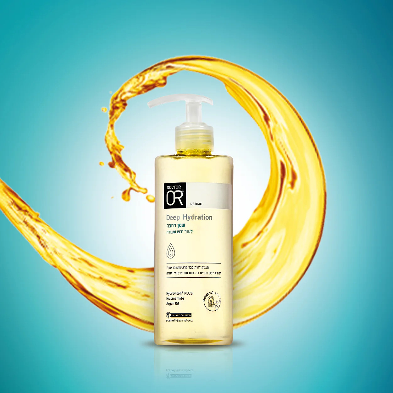 DrOr productAmbientImage Deep Oil 05
