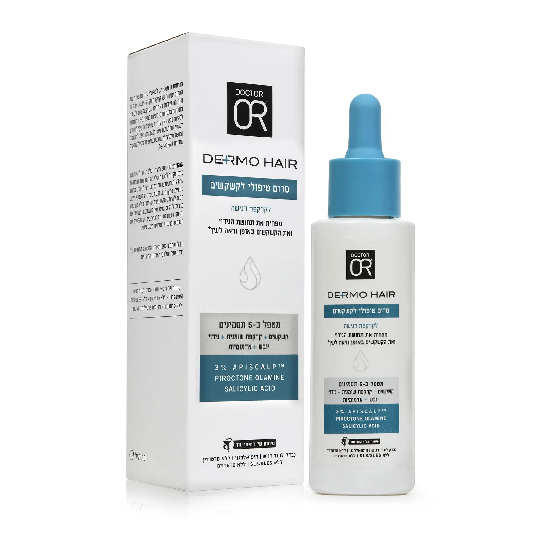 IMG 20251005 WA0089 NEW 112ae5b3 8e90 4fee bae4 f93b20f2c80d