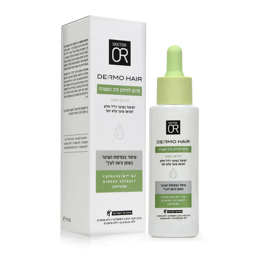 IMG 20251005 WA0090 NEW