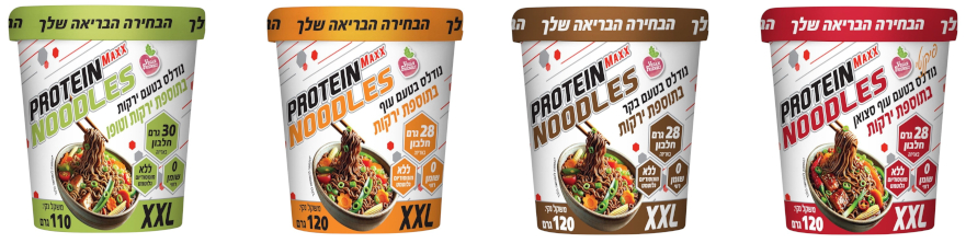 14Proteintortillachips x500 crop center