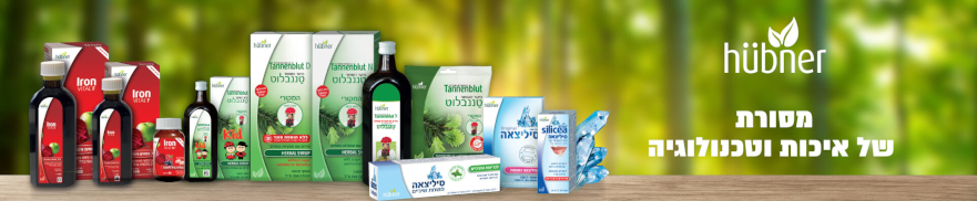 Moraz BannerNewSite2023 MOTAGIM 2 HU 1