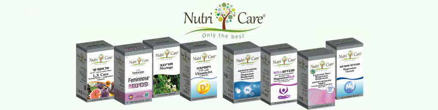 NutriD NC EX Banner 758966