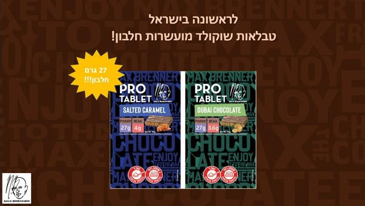PXL 20220708 131755450MMB2