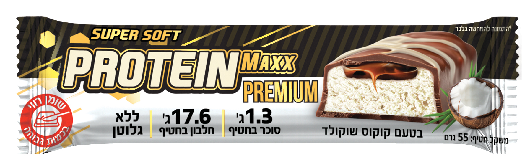 Protein Maxx Premium Bar Coconut 55g hadGlow new