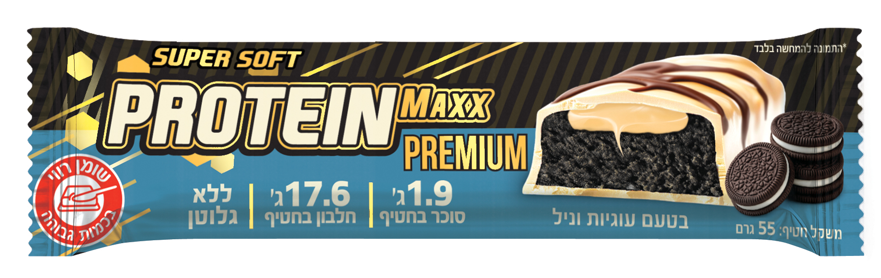 Protein Maxx Premium Bar Cookies 55g had new