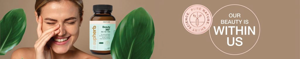 SUP WEB beauty banne desktop 1024x203