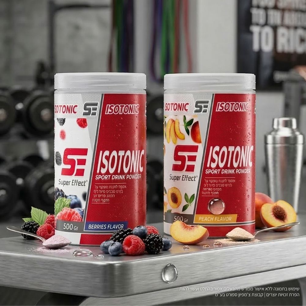 Super effect Isotonic 2