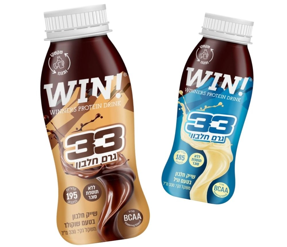 ad2216a0bf1949WINe goods