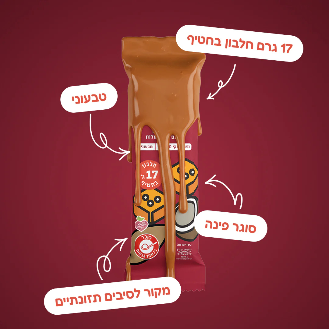 cat 534x76LUZ5581QQQ2398