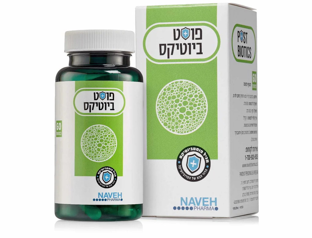 comp1 optimized optimized.clean1ed