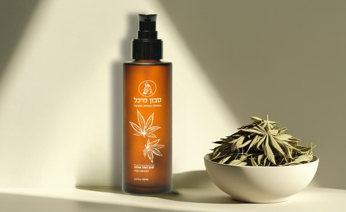 hemp oil2