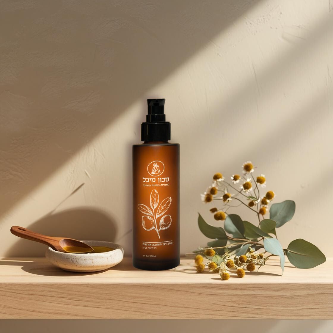 jojoba oil2