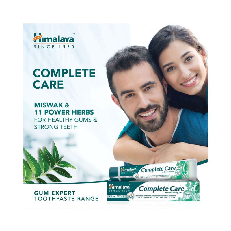 הגנה מושלמת 2