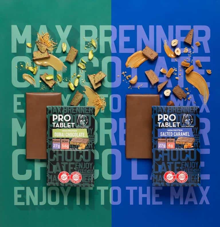 מקס ברנר טבלאות שוקולד מועשרות בחלבון צילום סטודיו DiTelas