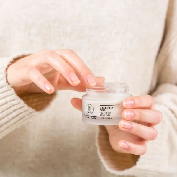 קרם הבהרה 600x600.jpg