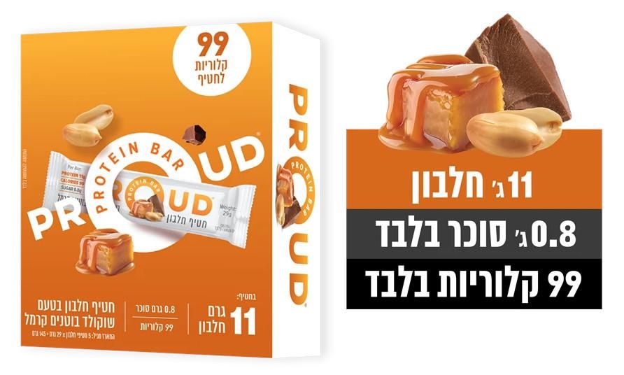 FBK56 Z P 7290018703199 1