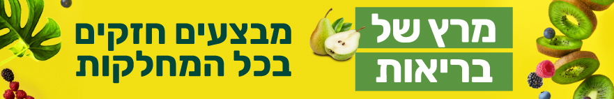 Love 2023 881x142new 2