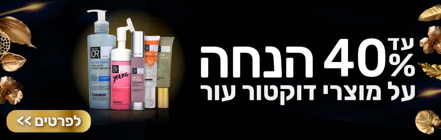 Black Friday DR or Banner881x280 new1 1