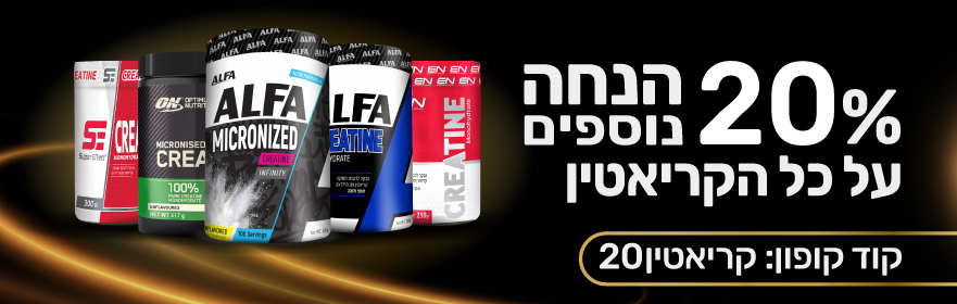 Black Friday Sport Suce Banner881x280 B