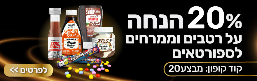 Black Friday Sport Suce Banner881x280