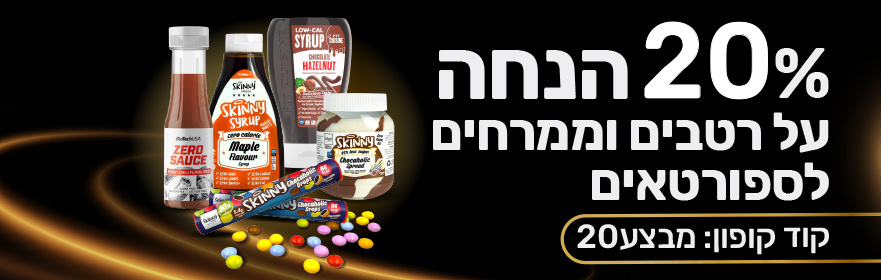 Black Friday Sport Suce Banner881x280 B