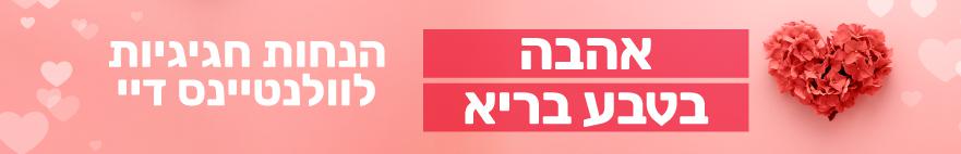 Love 2023 881x142new 2