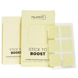 מדבקות ויטמינים להגברת האנרגיה STICK TO BOOST