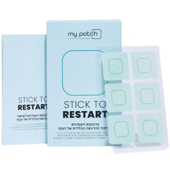מדבקות התחלה חדשה לאיזון הגוף STICK TO RESTART