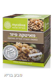 מאיטקה פיור - מיקוליביה